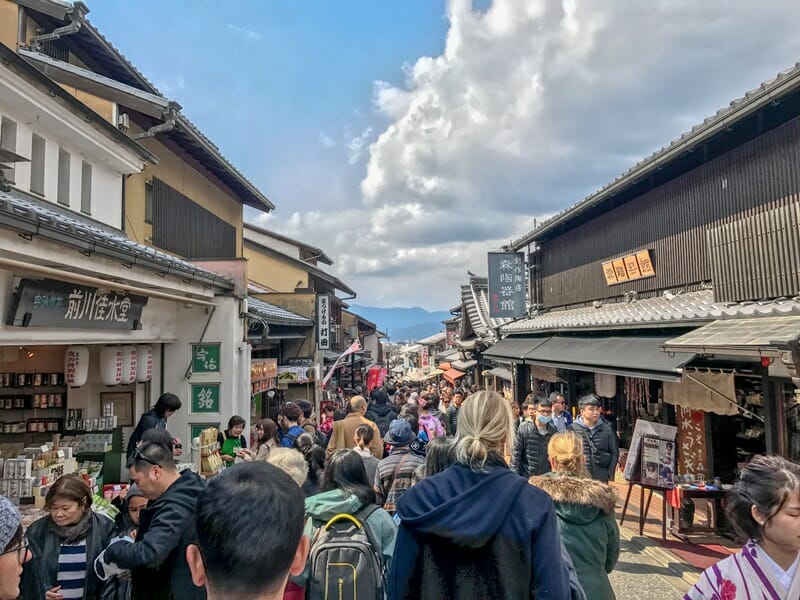 Walking street in Kyoto Japan