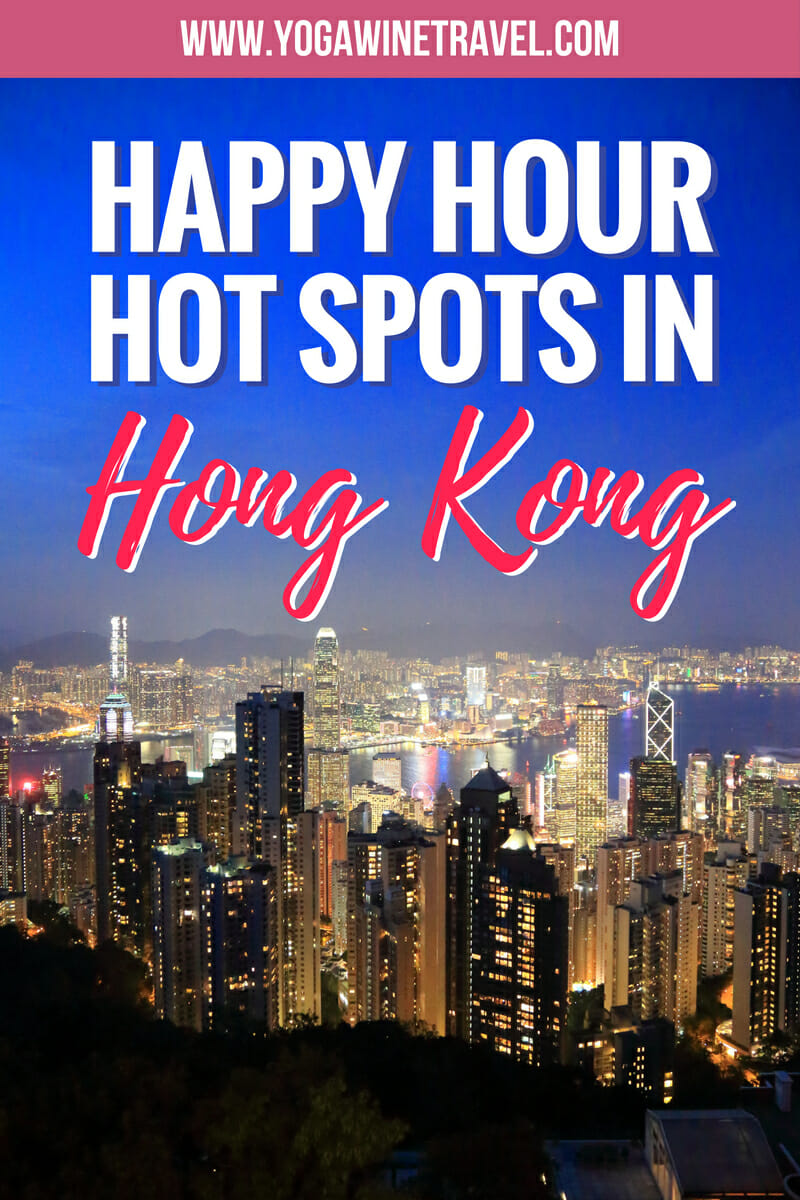 Hong Kong night skyline with text overlay