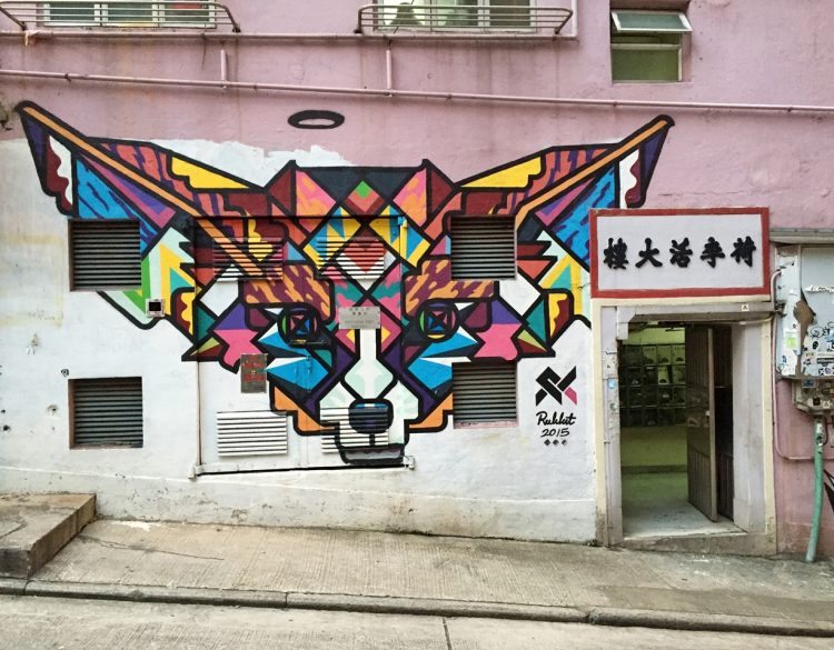 Street art in Hong Kong