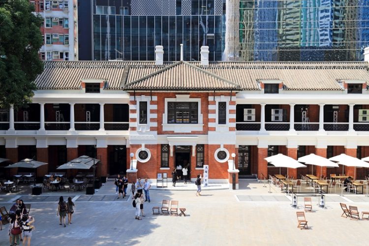 Tai Kwun Arts and Heritage Centre Hong Kong