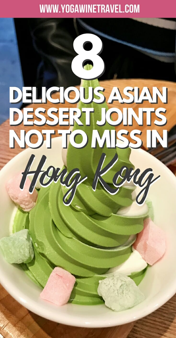 Matcha soft serve ice cream in Hong Kong with text overlay