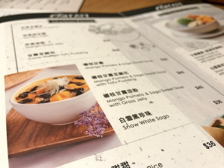 Honeymoon Dessert menu Hong Kong