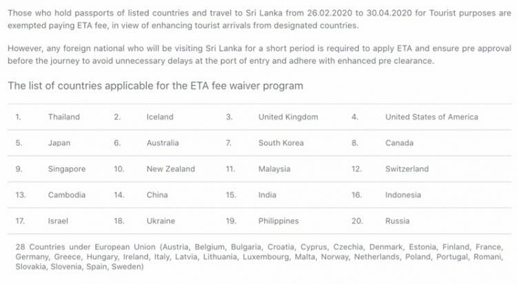 Visa fee waiver Sri Lanka March 2020