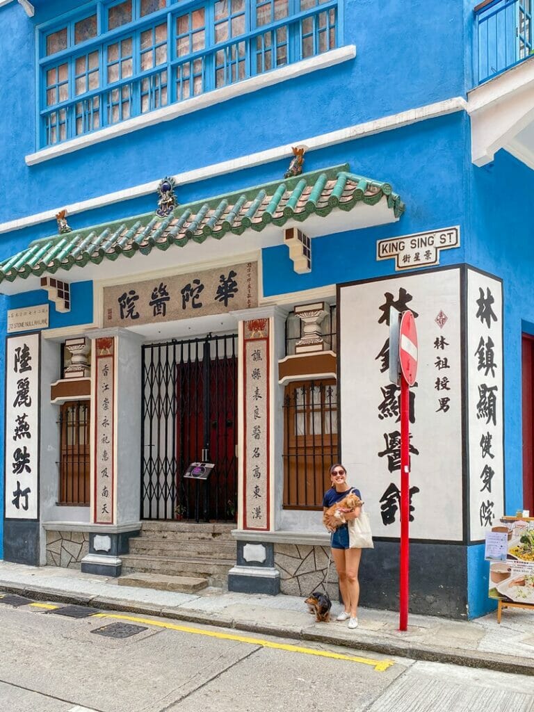 Blue House in Wan Chai Hong Kong