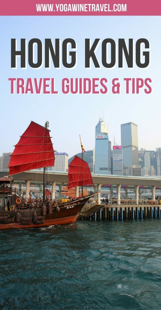 Yogawinetravel.com: Hong Kong Travel Guides & Tips - everything you need to know to help plan your perfect trip to Hong Kong!