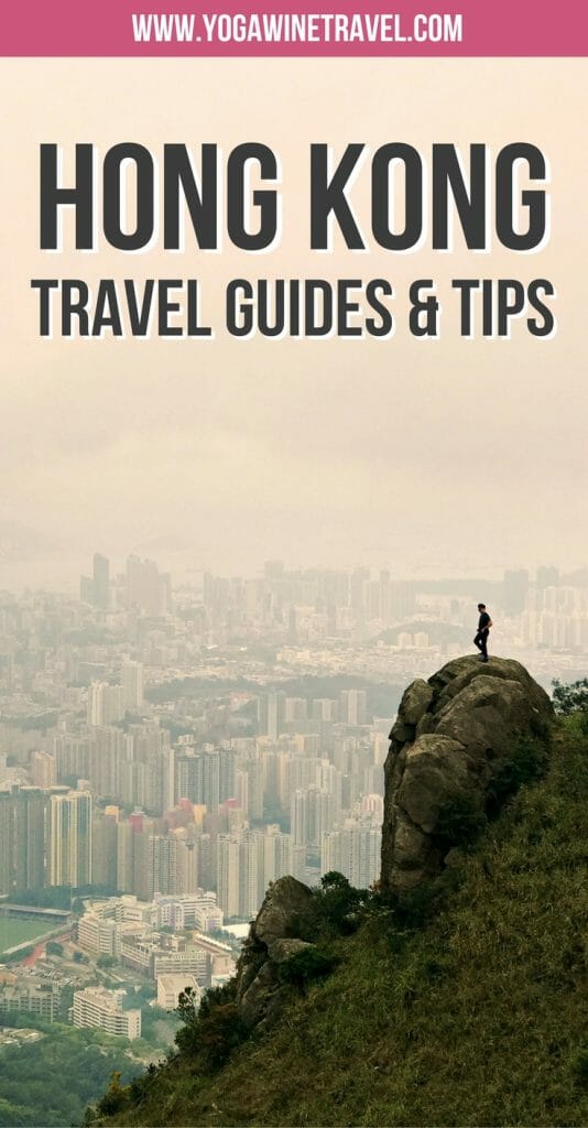 Yogawinetravel.com: Hong Kong Travel Guides & Tips - everything you need to know to help plan your perfect trip to Hong Kong!