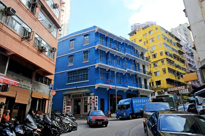 Hong Kong Wan Chai Blue House