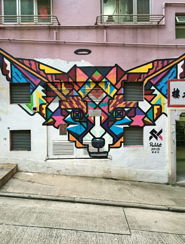 Soho Street Art Psychedelic Fox Soho Street Art Psychedelic Fox