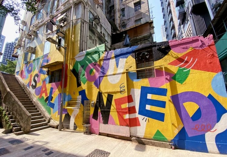 Street art at ArtLane in Sai Ying Pun Hong Kong