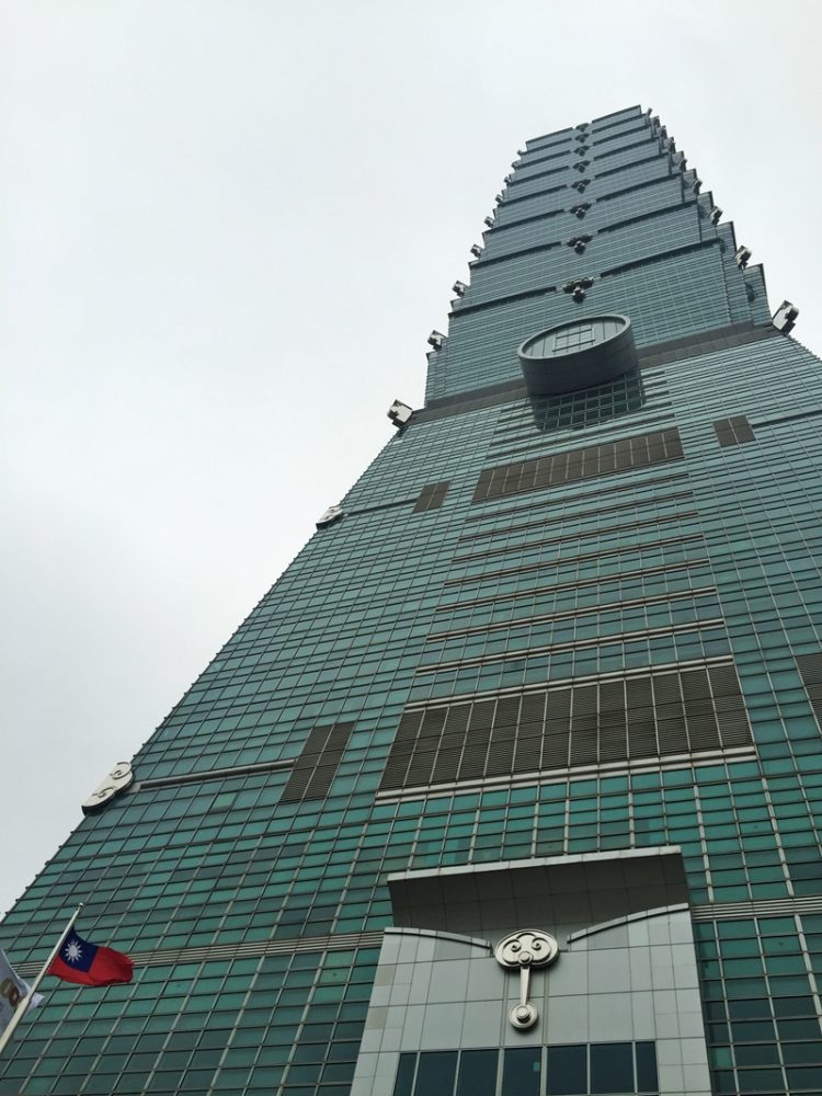 Taipei 101 Building in Taiwan