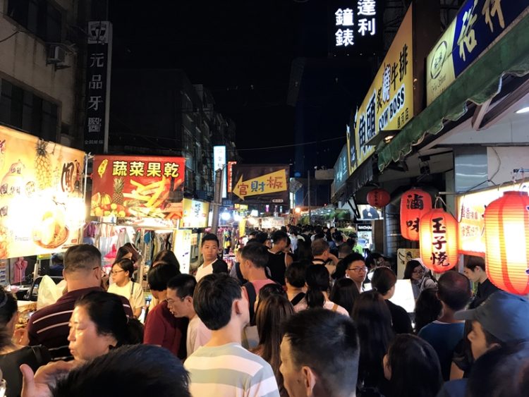 Taipei Night Market Taipei Night Market