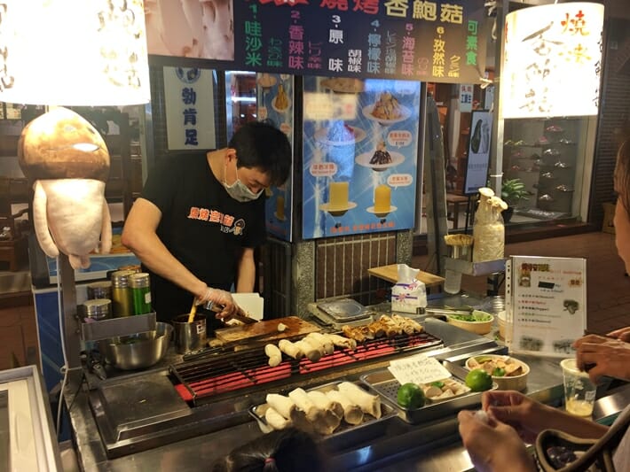 Taiwan Night Market Street Food Taiwan Night Market Street Food