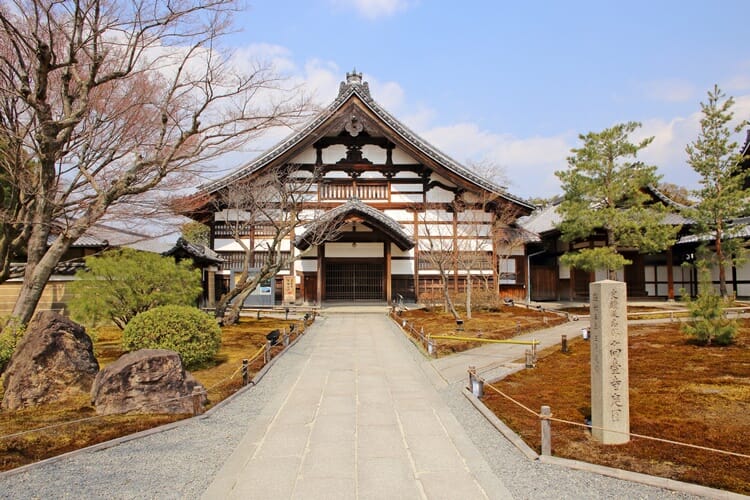 Kyoto Kodai-ji temple