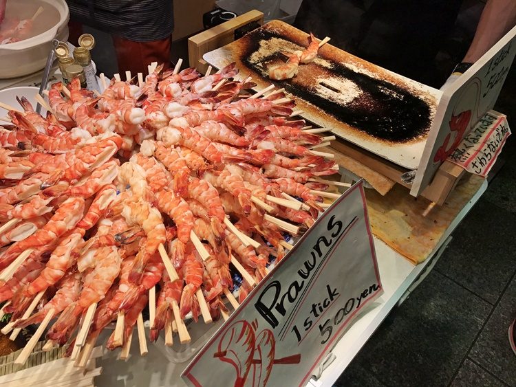Kyoto Nishiki Market 1 Kyoto Nishiki Market 1