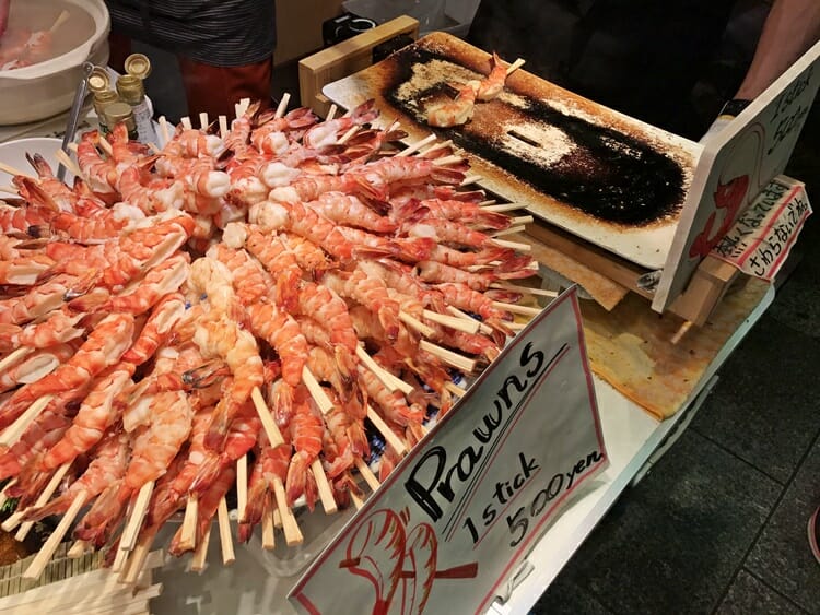 Kyoto Nishiki Market