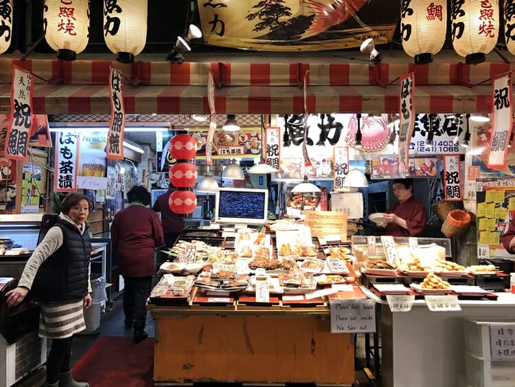 Kyoto Nishiki Market