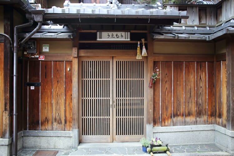 Traditional wooden house in Kyoto