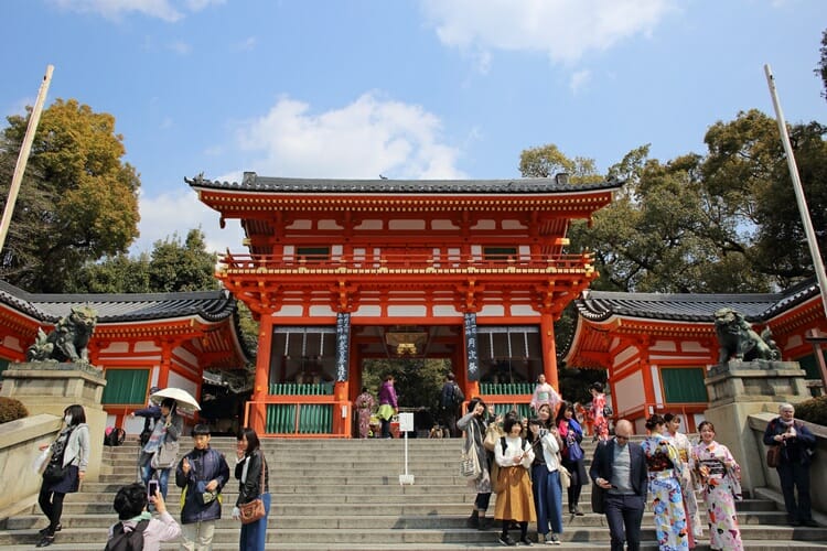 Kyoto Yasaka Shrine Gion