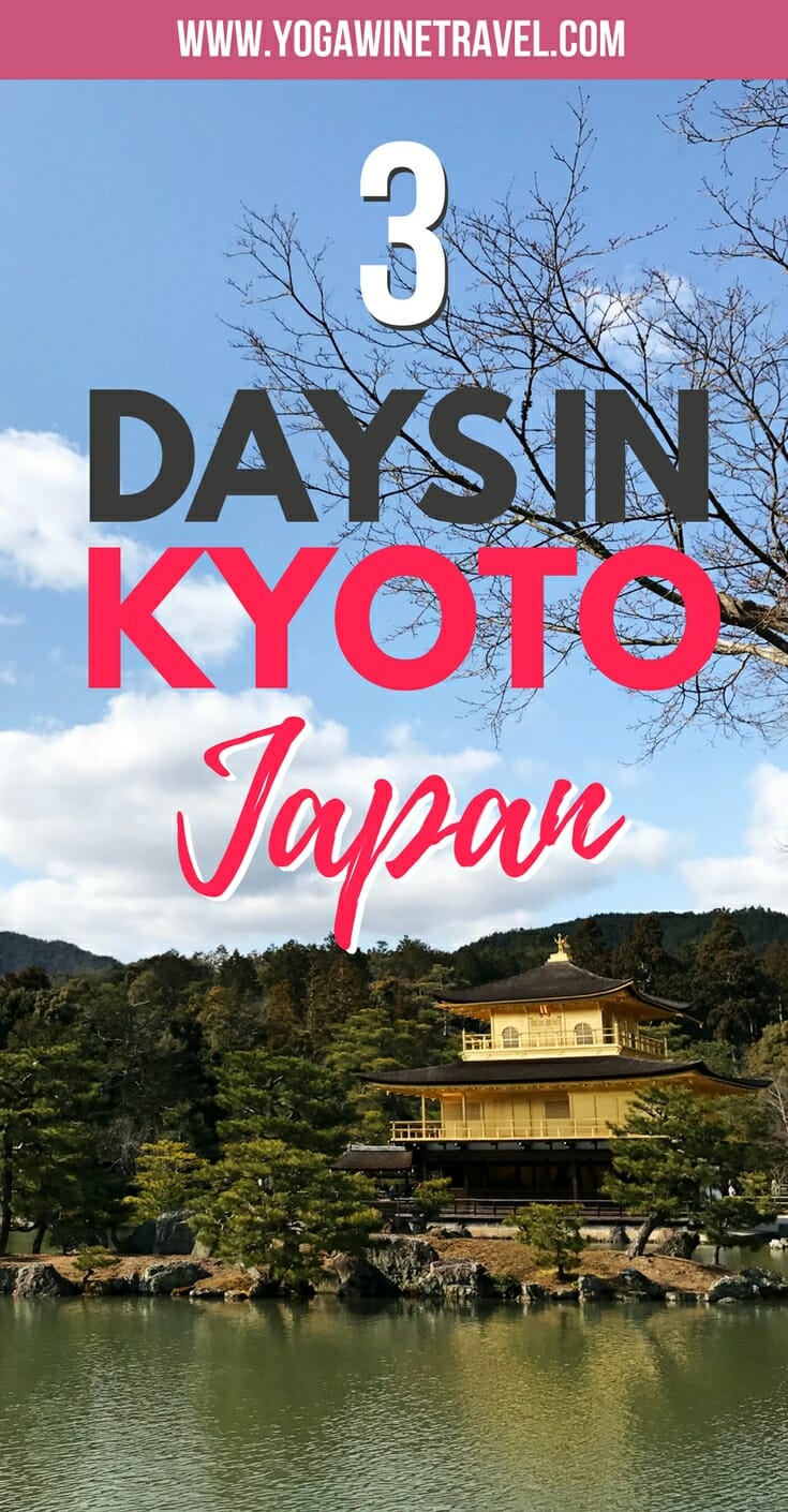 Golden Pavilion in Kyoto Japan with text overlay
