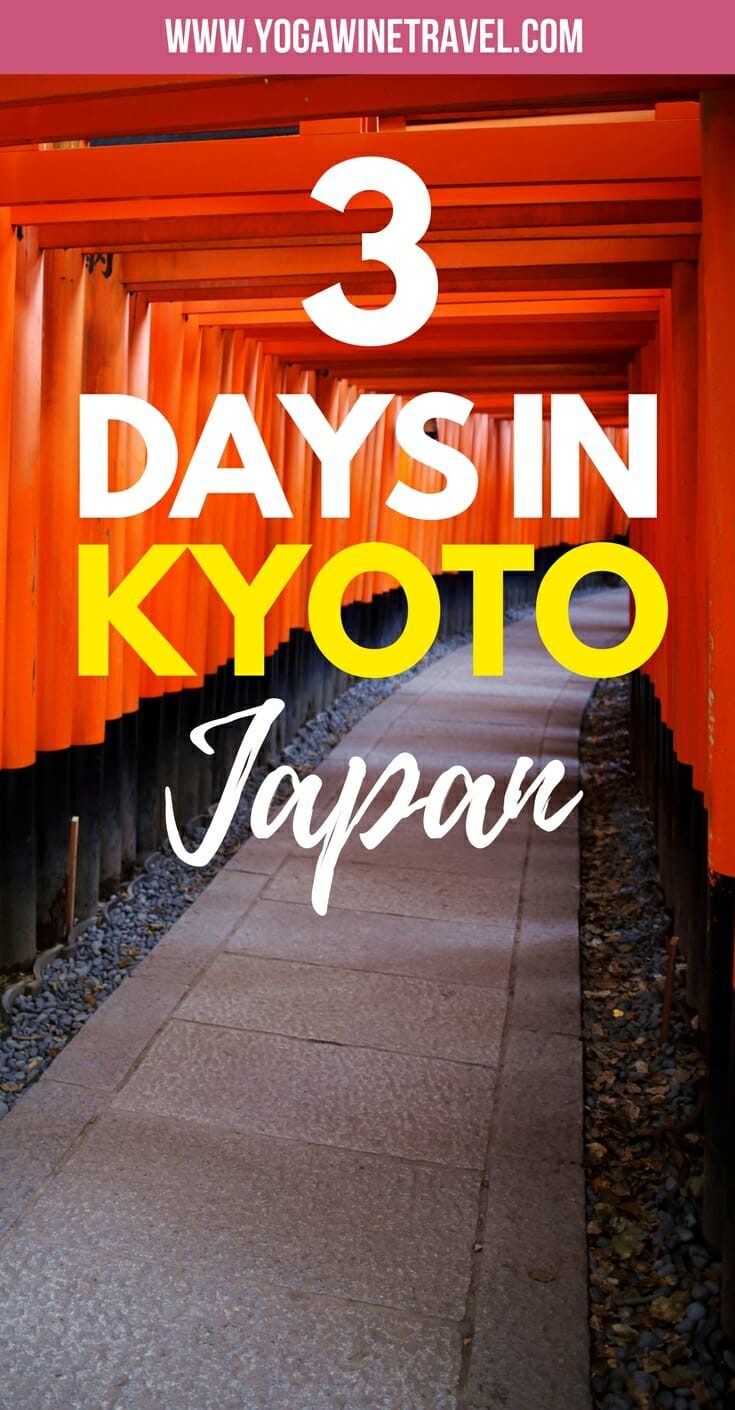 Gates at Fushimi Inari in Kyoto Japan with text overlay