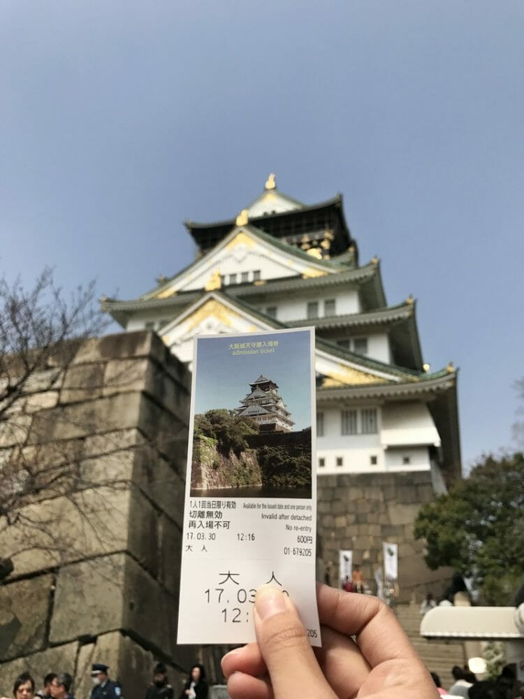 Osaka Castle Japan ticket