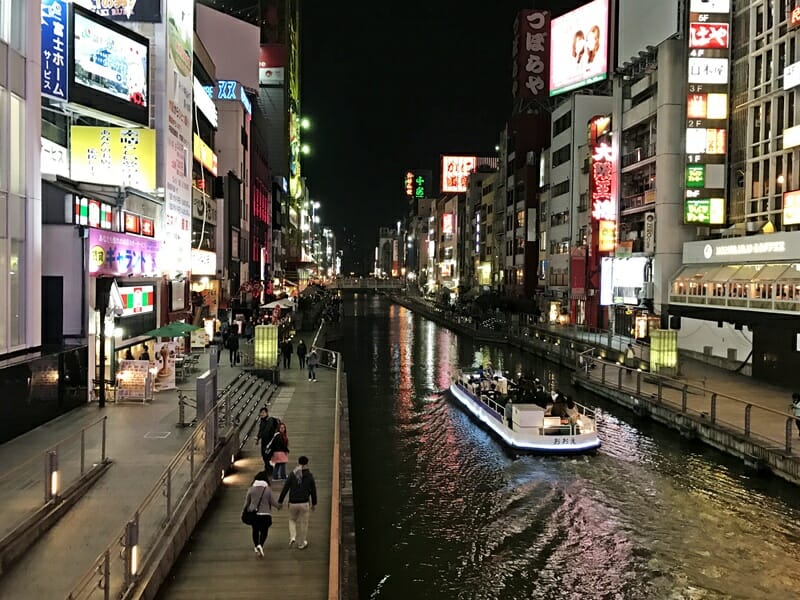 Osaka Japan Dotonbori River Canal