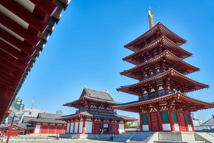 Shitenno-ji Temple in Osaka Japan