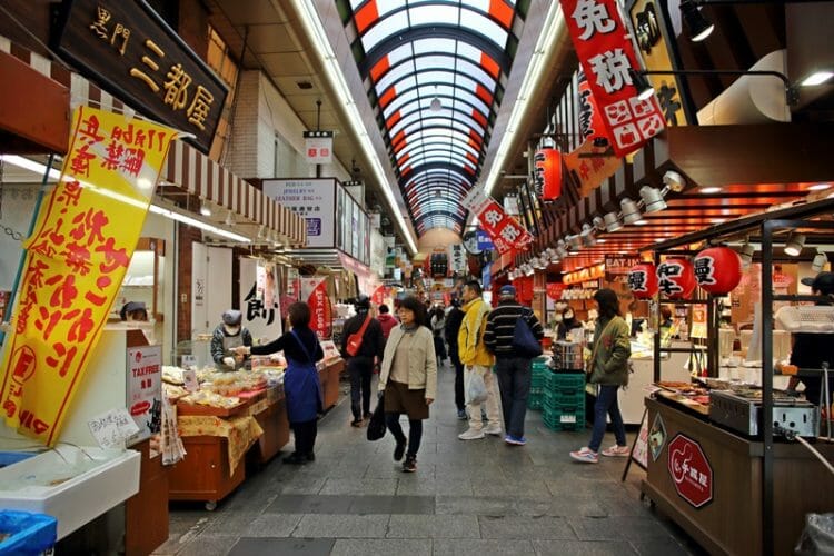 Osaka Kuromon Market