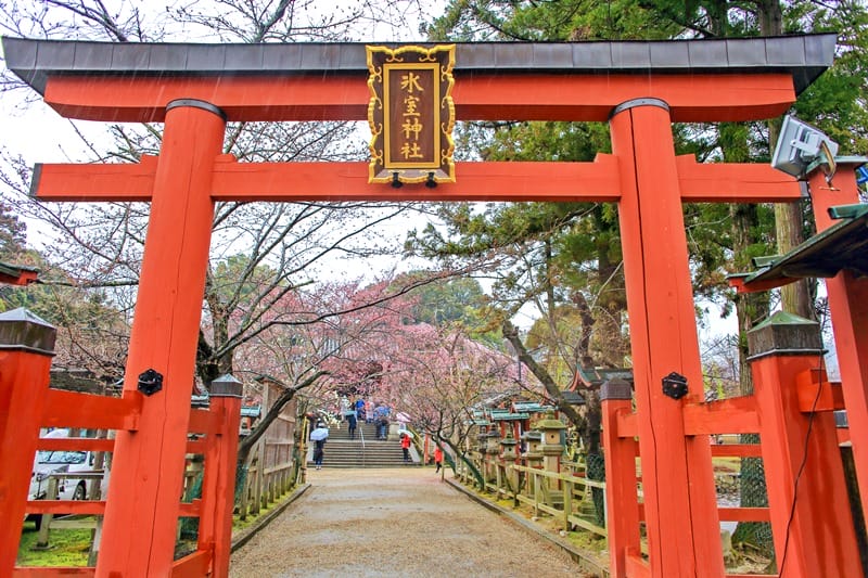 Himuro Shrine in Nara Japan