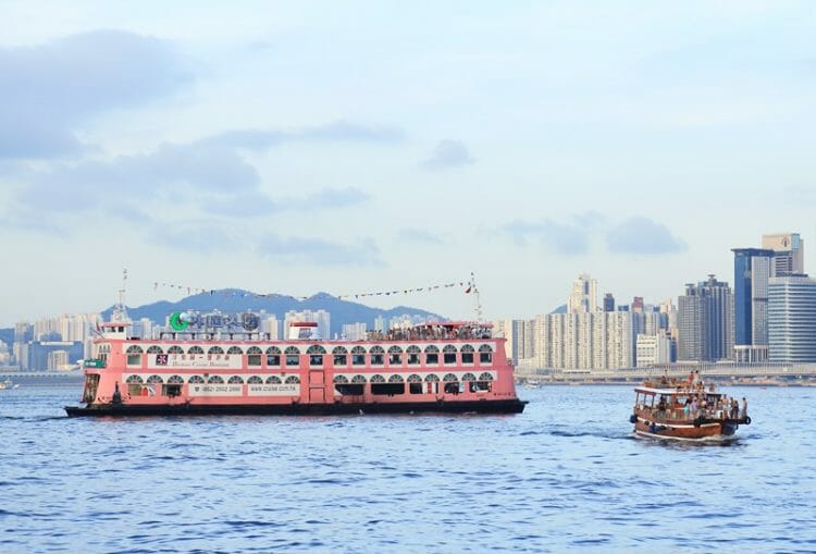 Bauhinia Victoria Harbour Cruise Hong Kong