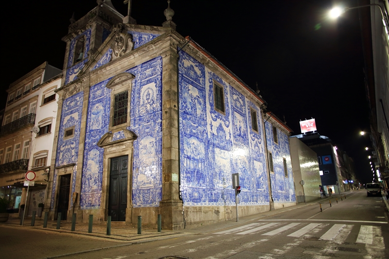 Chapel of Souls in Porto Portugal