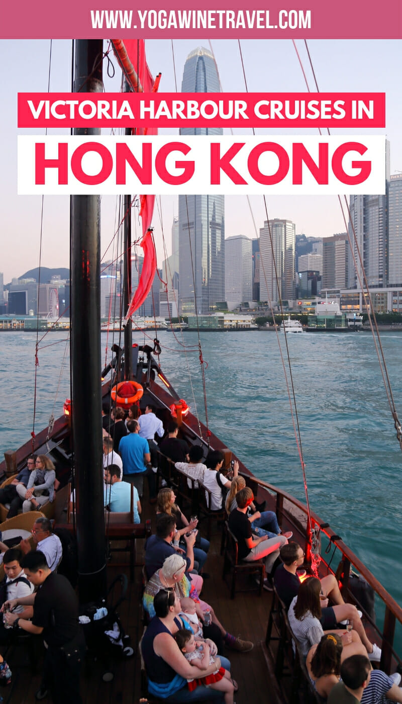 Yogawinetravel.com: Victoria Harbour in Hong Kong frames one of the most stunning skylines in the world. The harbour sits between Hong Kong Island and Kowloon with boats dashing from side-to-side all through the day and night, and is one of the most iconic sights in Hong Kong. Here is everything you need to know about the various Victoria Harbour cruise options and packages!