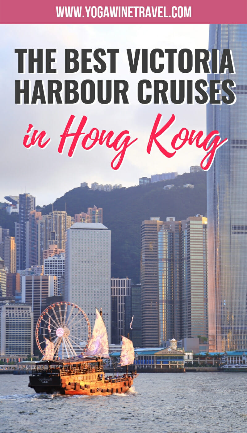 Yogawinetravel.com: Victoria Harbour in Hong Kong frames one of the most stunning skylines in the world. The harbour sits between Hong Kong Island and Kowloon with boats dashing from side-to-side all through the day and night, and is one of the most iconic sights in Hong Kong. Here is everything you need to know about the various Victoria Harbour cruise options and packages!