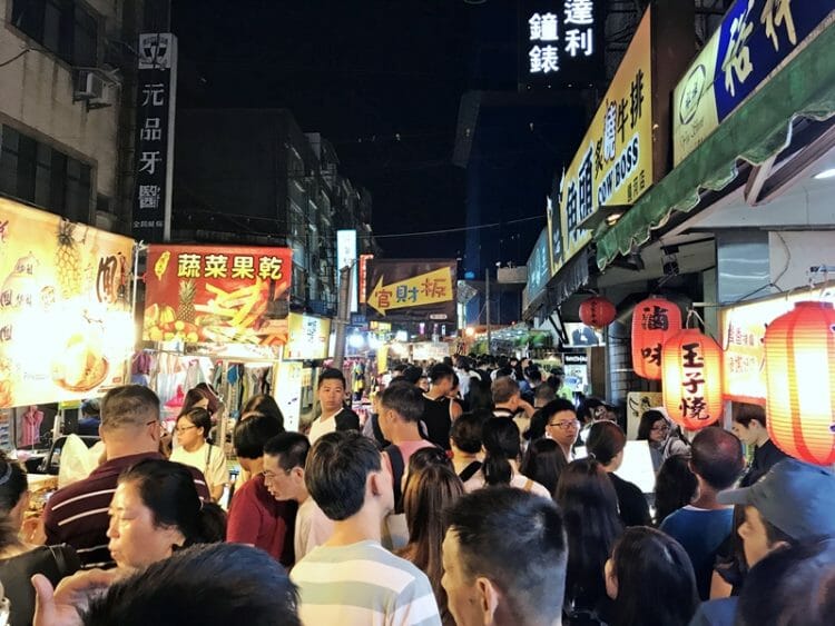 Raohe Night Market in Taipei Taiwan