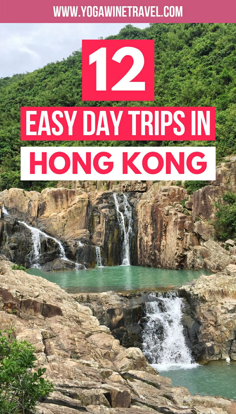 Waterfall in Hong Kong with text overlay