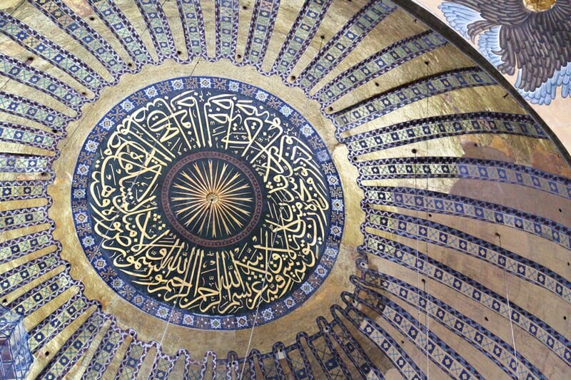 Decorated rooftop of the Hagia Sophia Istanbul Turkey