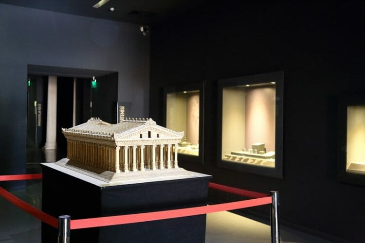Ephesus Archaeological Museum in Selcuk Turkey 1 Ephesus Archaeological Museum in Selcuk Turkey