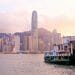 Hong Kong Star Ferry with Victoria Harbour