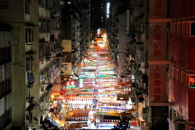Hong Kong Temple Street neon signs