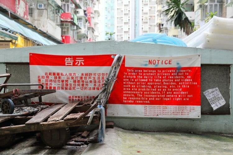 Montane Mansion in Quarry Bay Hong Kong_public notice
