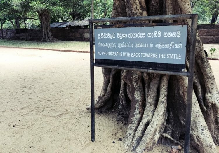 Signs in Anuradhapura Sri Lanka