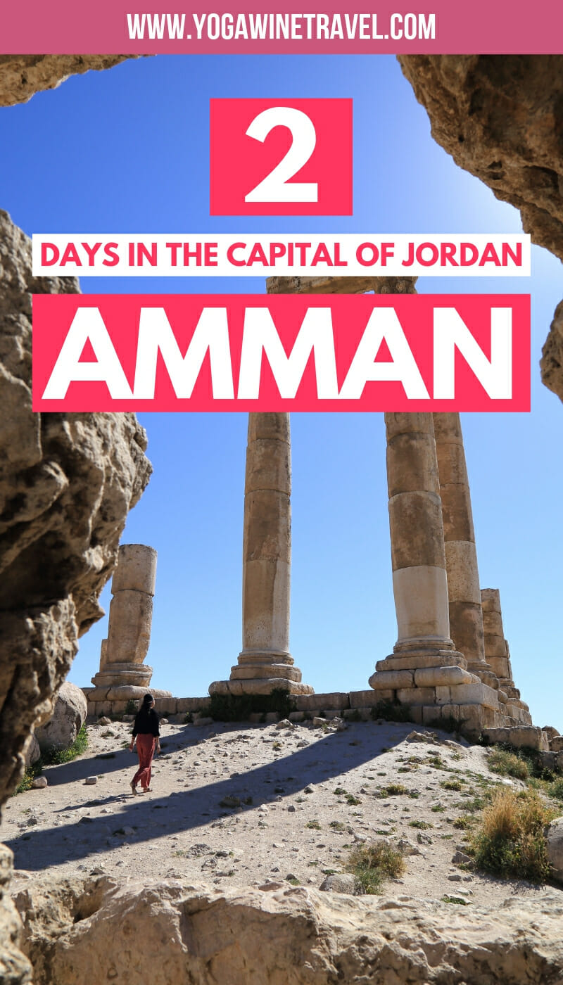 Amman Citadel in Jordan with text overlay