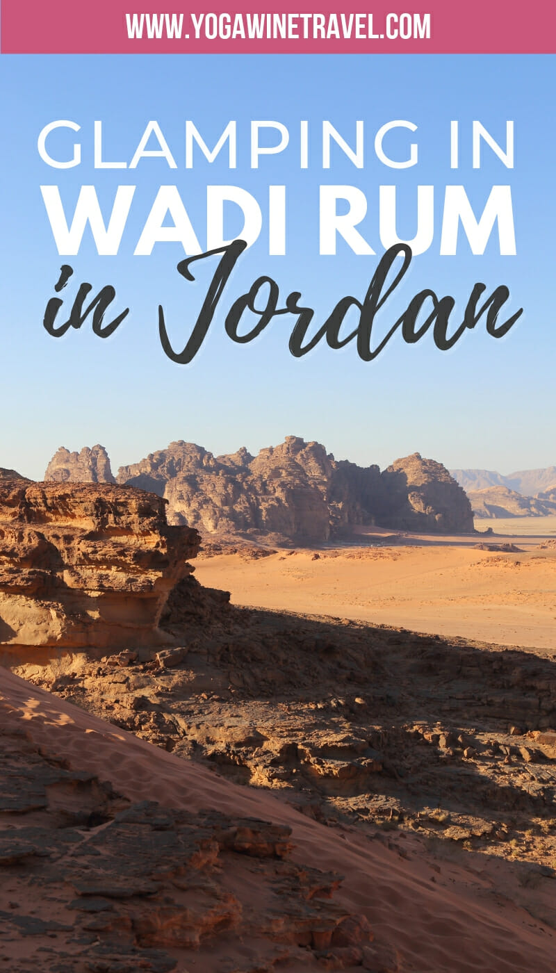 Desert in Wadi Rum Jordan with text overlay