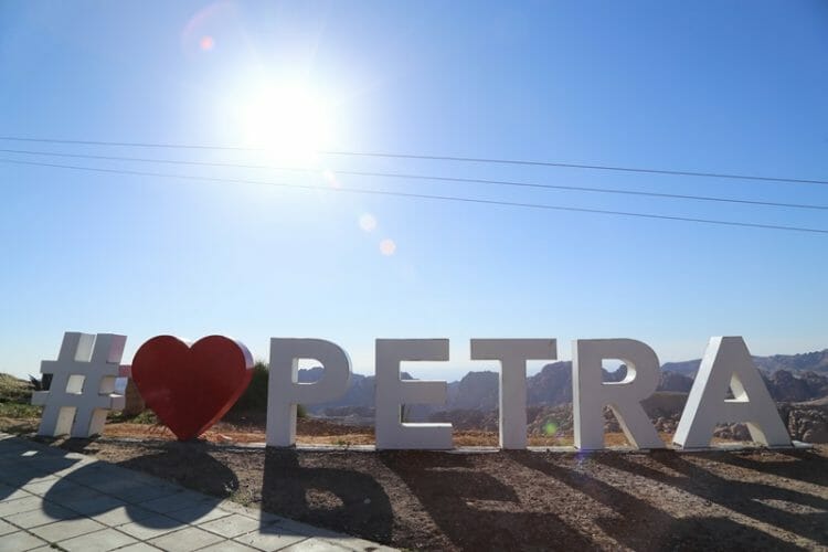 #LovePetra sign in Petra Jordan