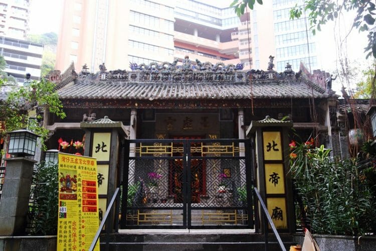Pak Tai Temple in Wan Chai Hong Kong