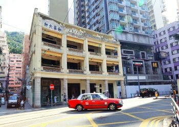 The Pawn heritage building in Wan Chai Hong Kong