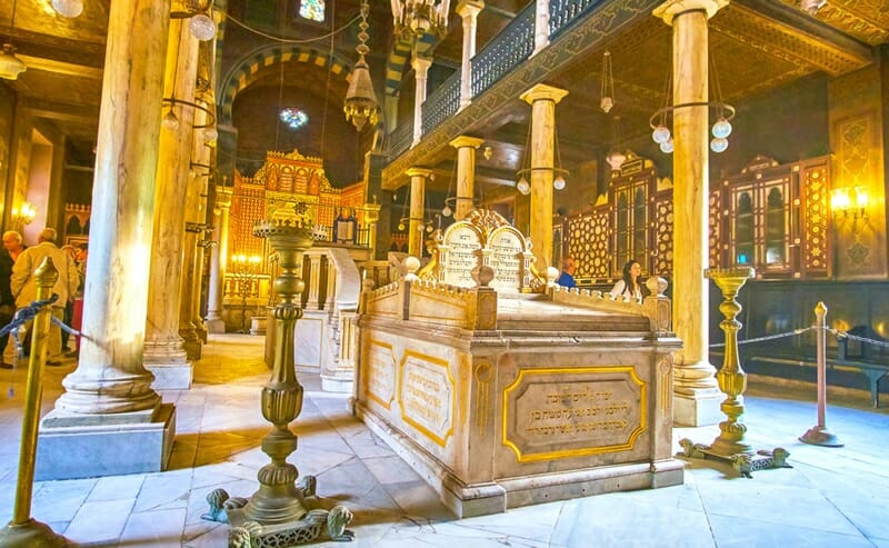 The stone lectern in Ben Ezra Synagogue in Coptic Cairo, Egypt