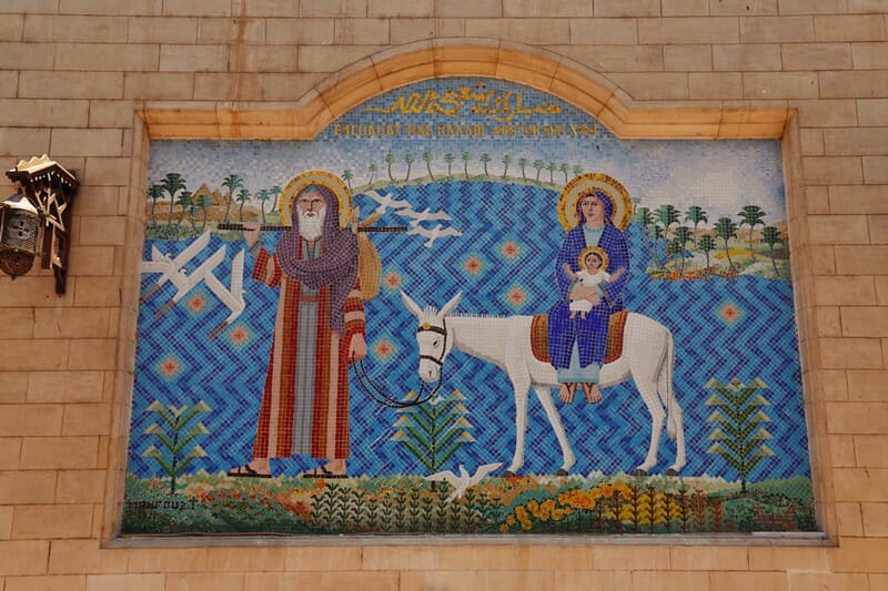 Mosaic of the Holy Family at the Hanging Church in Cairo Egypt