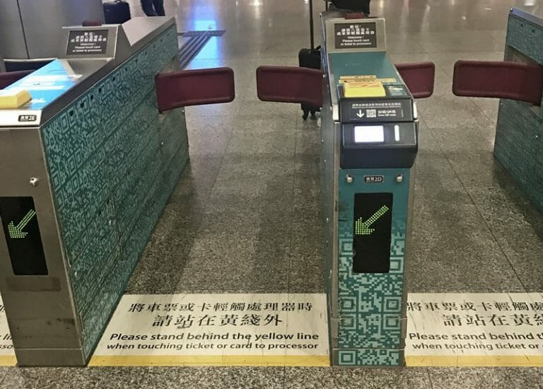 Airport Express Hong Kong QR code reader