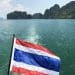 Thailand flag in Phang Nga Bay